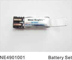 NE4901001 Battery Set